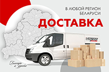 Баннер Доставка