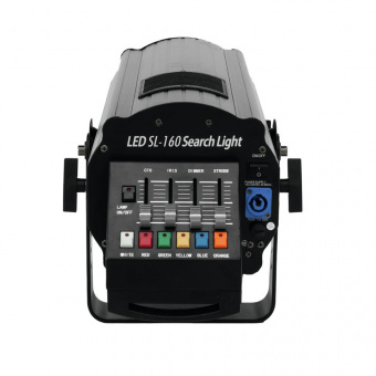 Eurolite LED SL-160 Search Light, cветовая пушка (LED 160Вт)