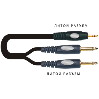 PS-SOUND G-019-1, кабель готовый Jack 3.5/2xJack, 1м