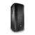 JBL PRX835, 15"+6.5"+1.5" активная акустическая система, 1500 Вт, 41Гц-20кГц, Wi-Fi