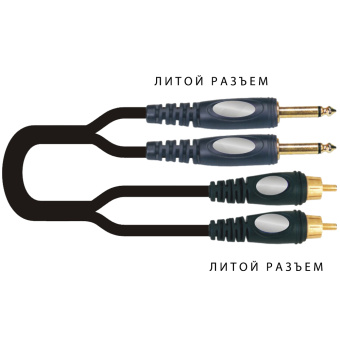 PS-SOUND G-014-1, кабель готовый 2xJack/2xRCA, 1м