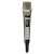 PS-SOUND WRM-UHF28, радиосистема с двумя ручными передатчиками, UHF