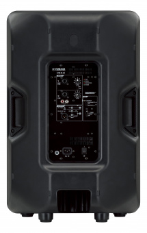 Yamaha DBR15, 15" активная акустическая система, 1000 Вт, 50Гц  20кГц