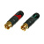NEUTRIK NF2C-B/2, разъем RCA, желтый металл, цветной маркер, пара