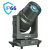 LIGHT SKY SHARK LASER, лазерная вращающаяся голова типа BEAM, 260Вт, IP66