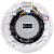 PS-SOUND LTH-8316, потолочная акустическая система, 6"+tw, 30/15Вт на 100В, 90Гц-20кГц, d200мм