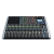 Soundcraft Si Performer 2, цифровой микшерный пульт, 24/8 input, 14 aux/group, 4 fx
